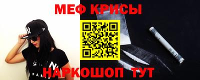 МДПВ Ливны