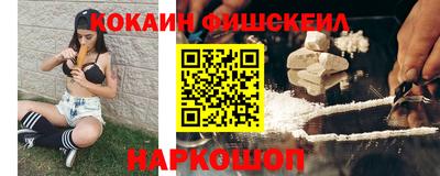 МДПВ Ливны