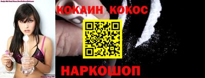 МДПВ Ливны