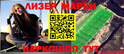МДПВ Ливны