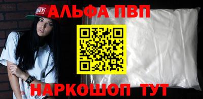 МДПВ Ливны