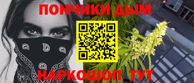 МДПВ Ливны