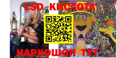 кокаин VHQ Ликино-Дулёво