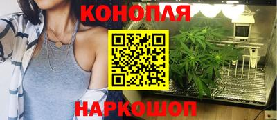 кокаин VHQ Ликино-Дулёво