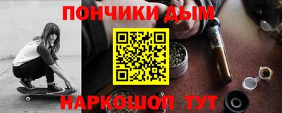 кокаин VHQ Ликино-Дулёво