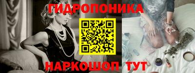 кокаин VHQ Ликино-Дулёво