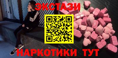 МДПВ Ливны