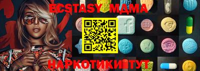 МДПВ Ливны