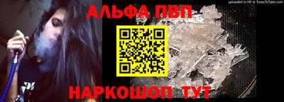 кокаин VHQ Ликино-Дулёво