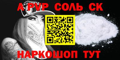 кокаин VHQ Ликино-Дулёво