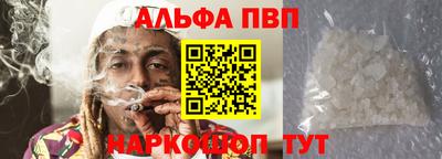 МДПВ Ливны