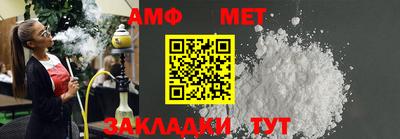 кокаин VHQ Ликино-Дулёво