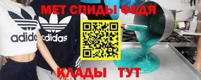 кокаин VHQ Ликино-Дулёво