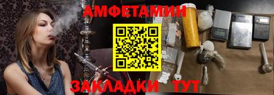 кокаин VHQ Ликино-Дулёво