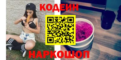 МДПВ Ливны