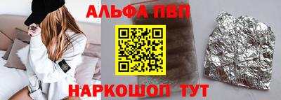 МДПВ Ливны