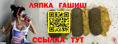 МДПВ Ливны