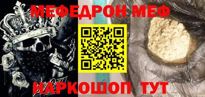 кокаин VHQ Ликино-Дулёво