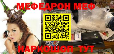 МДПВ Ливны