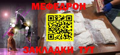 кокаин VHQ Ликино-Дулёво